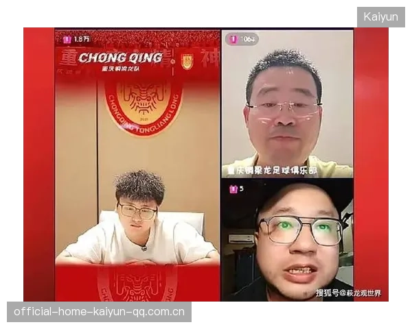 铜梁龙夺冠下课：从“小小少年”到“全国冠军”的不凡之路